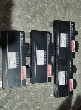 长安逸动ev200 ev450，万向新能源，亿能bms，电池管理系统BMS。