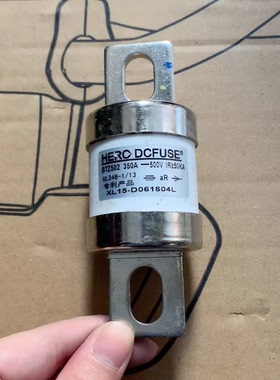 西安西联HERO DCFUSE直流熔断器 型号：BTZ502