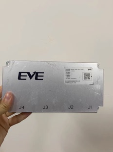 物料名称：EBC800P_ 采集板 惠州亿纬EVE 电池管理系统BMS