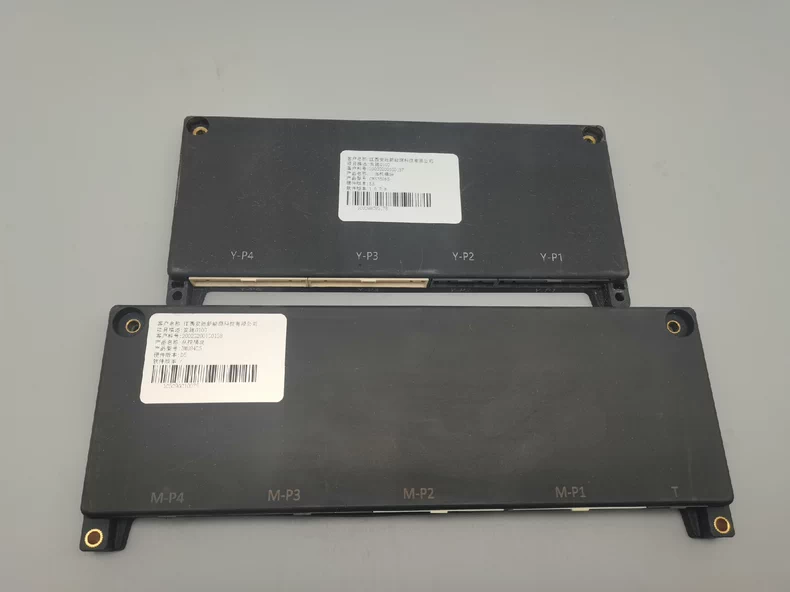 五菱电卡 五菱EV50 安驰电池包管理系统BMS。 新能源汽车拆车件