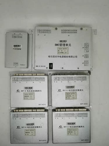 知豆哈尔滨光宇电池管理系统 新大洋电池管理系统BMS ，采集板。