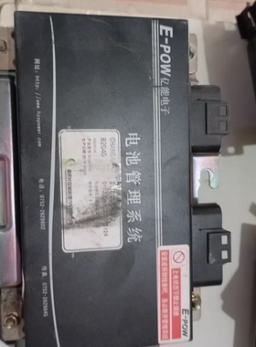 2101230-u53 changan长安82040ns10116 xlbcu01