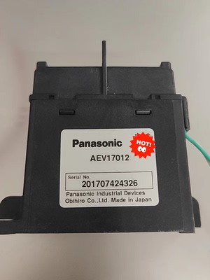 AEV17012高压直流继电器 450VDC，250A大电流，12V线圈