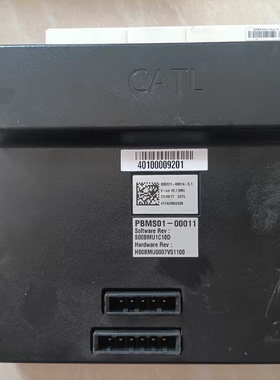 #电路板北汽新能源EC200电池管理系统 BMS BMU V。