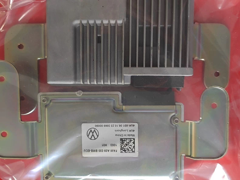 一汽宝马大众商务车模块控制器 A28