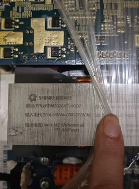 欣锐科技SHinrY 模块DC\\DC转换器等，各种DC转换