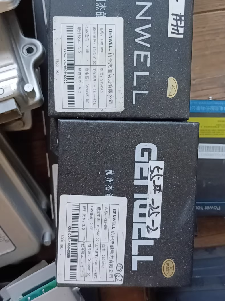 杭州杰能动力电池管理系统，益佳通电池