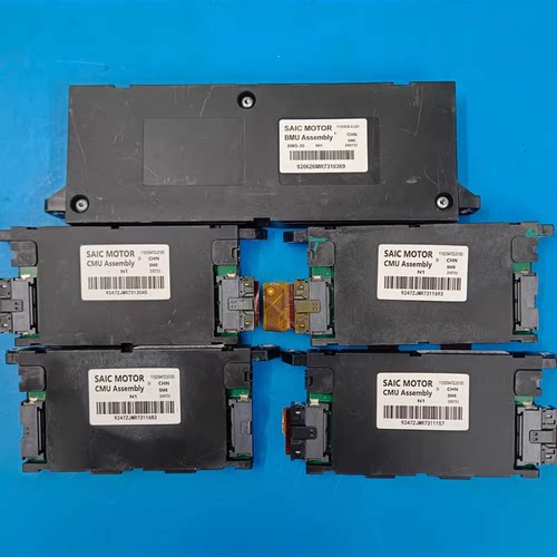 电池管理系统BMS BMU CMU