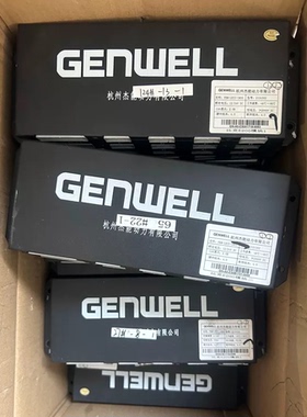 众泰E200bms，众泰E200电池管理系统。杭州杰能bms。