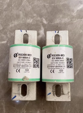 拆机问界m5保险丝+熔断器RS309-MD+EV+600A-C++600A++DC50