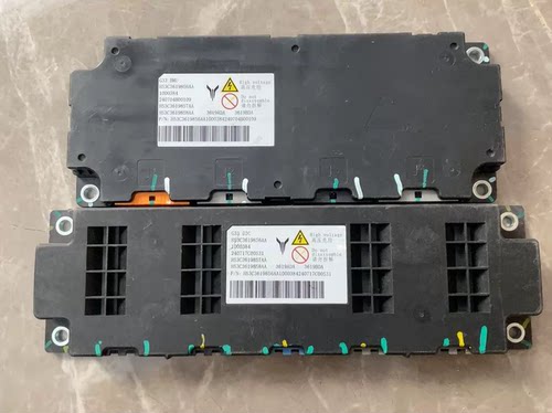岚图G33电池管理系统BMS BMU 型号：H53C3619856AA
