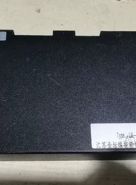 众泰芝麻E30 大乘汽车 电池管理系统BMS，绿能管理系统BMS，采