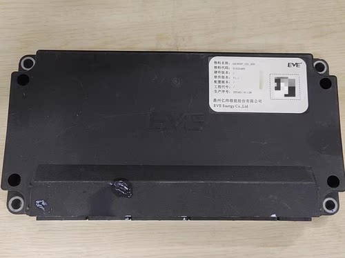 惠州亿纬锂能电池管理系统BMS主板 型号EBC800P_CSU_60S