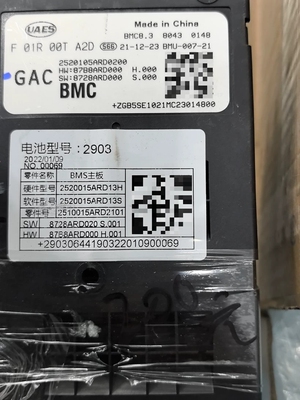 广汽埃安S PLUS电池管理系统BMS主板 型号：F01R00T A2D