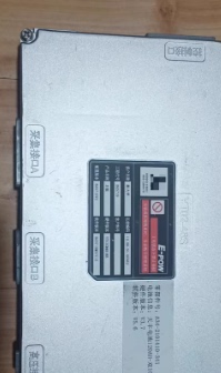 知豆新大洋天丰120AH双100电池包亿能BMS，工程代号:65719