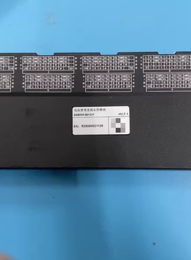 拆机亿能电子电池管理系统从控模块 型号:ESBMM-B212-F 高压版本:
