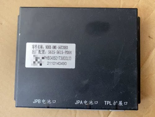 拆机新能源电池管理系统BMS 型号：0403/TFL-BCU01-12V-600V