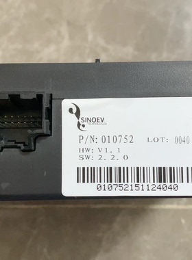 知豆D2新能源配件，电池管理系统主板，SIN0EV出品。型号010752，