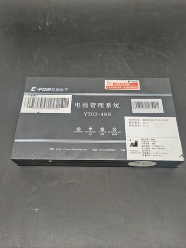 知豆D1D2D2S301C多氟多超威亿能BMS电池管理系统！知豆汽车全