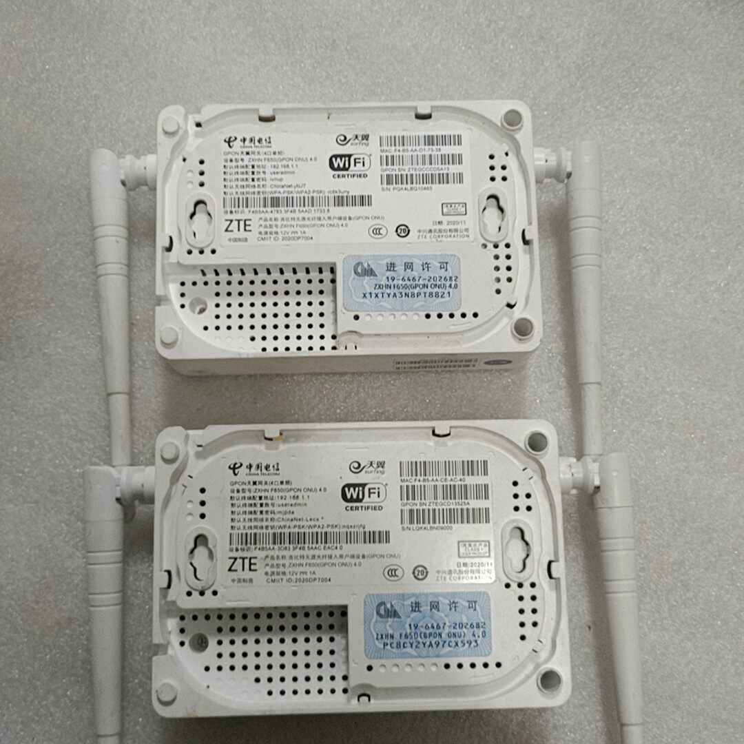 zxhn f650(gpon onu)中兴天翼网关 实物拍摄议价