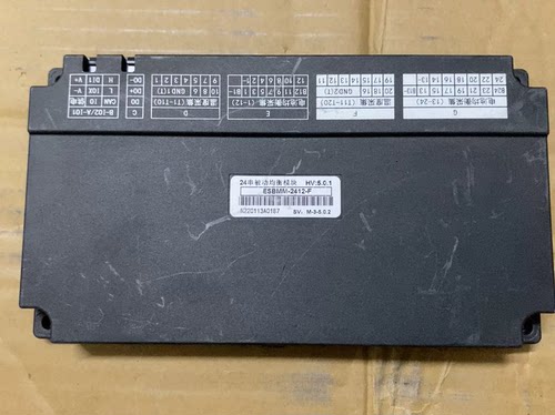 拆机24串被动均衡模块 型号：ESBMM-2412-F