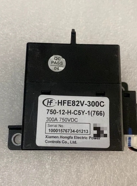 宏发继电器HFE82V-300C，750-12-H-C5Y-1(766)，300A 750VDC