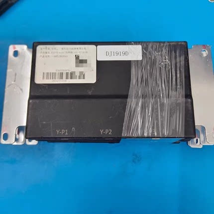 合肥国轩高科 DJ1919D 电池管理系统 型号：一体机CMS96A3
