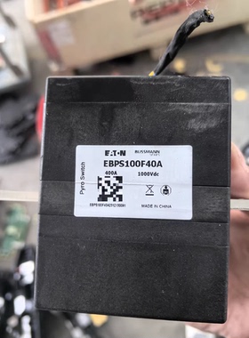 智能外激励熔断器 EATON燃爆器烟火开关，Pyro Switch， 400A.100