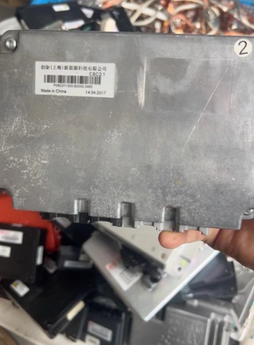 创驱新能源电池管理系统BMS，型号CSC2.1，适用于长安欧力威