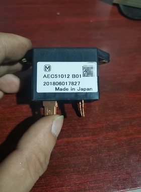 新能源原装进口预充继电器 AEC51012 B01。