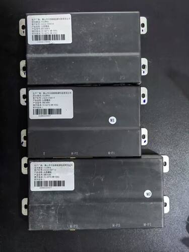 拆机TG22W04天劲电池管理系统BMS, 一、主控模块