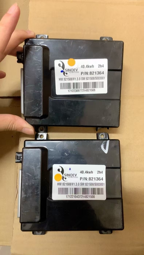 东南dx3ev300电池包继电器+电池管理系统主板BMS