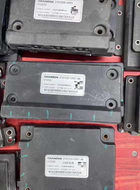 长安深蓝电池管理系统BMS 型号：2101220-EP01-EP01-AB S15032