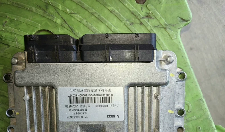 长安睿行60，电脑版VCU整车控制器