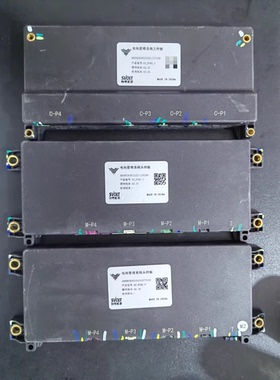 拆机哪吒蜂巢能源SVOLT电池管理系统BMS， 一