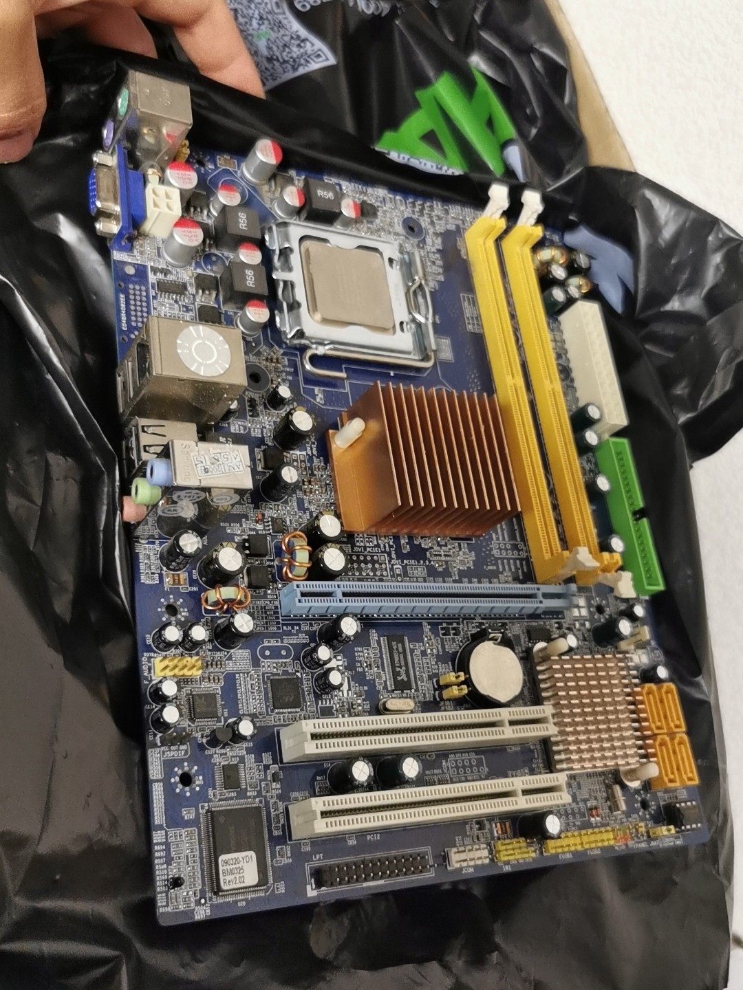 昂达g41二代内存的主板,单主板,cpu太低端,不送了, 拆议价