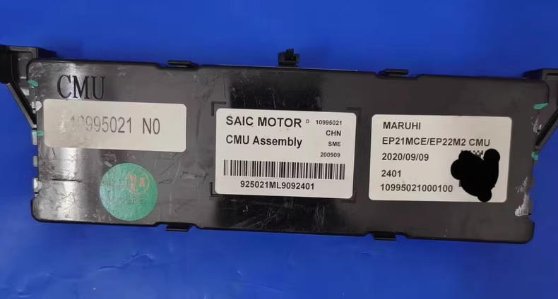 新能源电池管理系统CMU主板，型号10995021，SAIC MOTOR原装