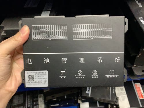 湖南晟芯源BMS电池管理系统 型号：BMS30A-10A
