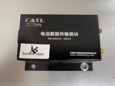 CATL电池数据传输模块 型号PN:380220-00012