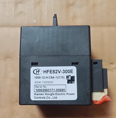 宏发HFE82V-300E高压直流继电器
