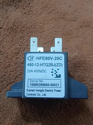 商品名称】宏发继电器 HFE80V-20C/450-12-HTQ2BJ(ZD)