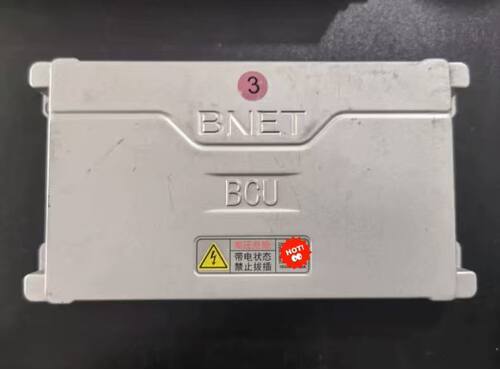拆机海马新能源汽车电池管理系统BMS， BNET BCU，