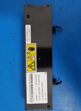 威马W240005，HW:VDD0237000 SW:VDD0217400