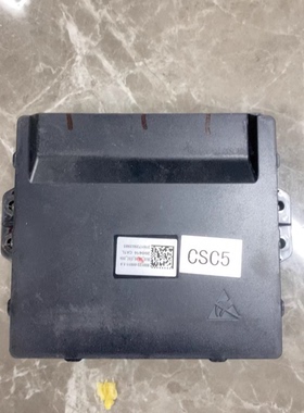 出售拆机宁德86BMS电池包管理系统 编号800122-00011-1.0，