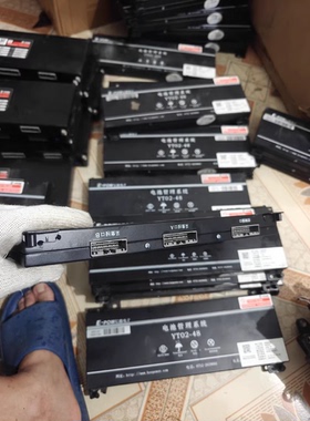 江铃E100，E200，长安奔奔mini孚能科技电池包亿能BMS