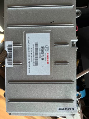 北汽EC180新能源配件，BMS控制器BMS-S008/H001拆车件，零