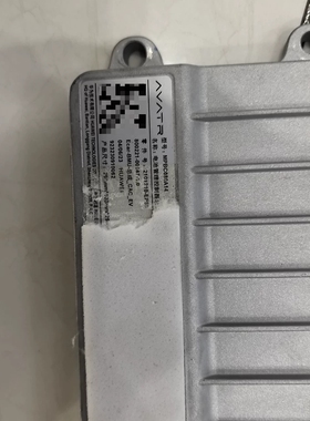 阿维塔电池管理系统BMS 型号：MPBC080A14