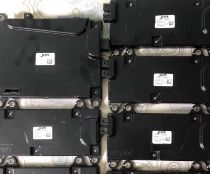 奇瑞 艾瑞泽 捷威电池包电池管理系统BMS