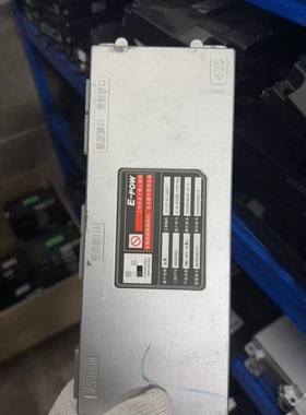 力帆650ev300,安靠电池包 亿能电池管理系统BMS，主板从板。