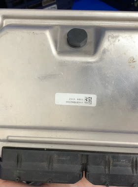 海马e3新能源 万象电池管理系统BMS 万向电池管理系统BMS